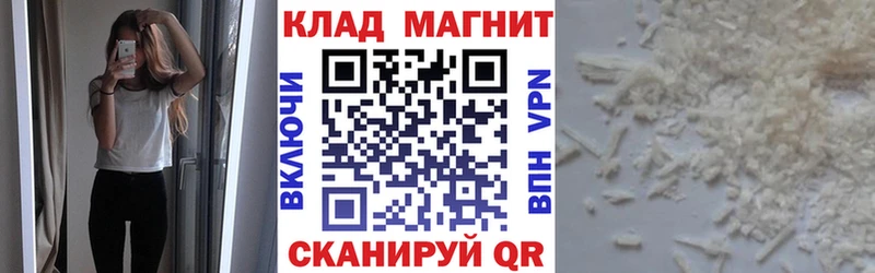 Все наркотики Монино Конопля  Амфетамин  Экстази  Кокаин  СОЛЬ  ГАШ 
