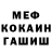 МЕТАДОН VHQ Nikita Sharshavin
