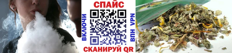 Бутират BDO 33%  Монино 