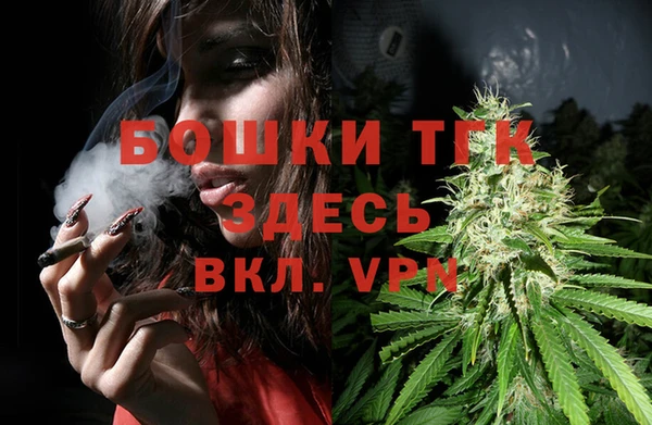 MDMA Premium VHQ Абдулино