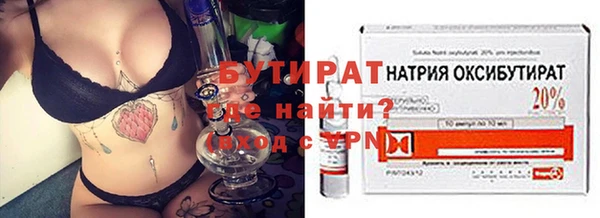 MDMA Premium VHQ Абдулино