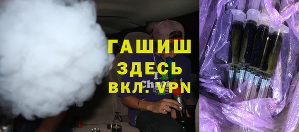 ПСИЛОЦИБИНОВЫЕ ГРИБЫ Алексеевка
