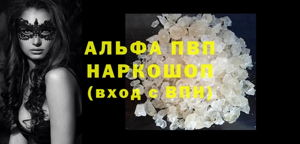 дурь Абинск