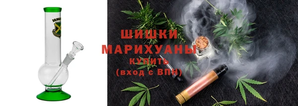 мефедрон Абаза
