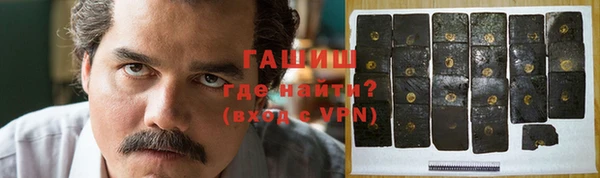 дурь Абинск