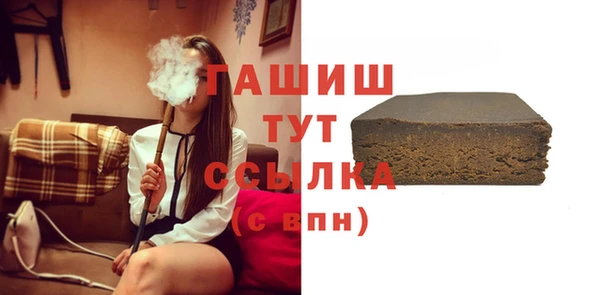 jwh Алзамай