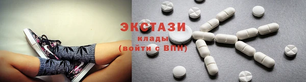 таблы Коряжма