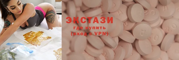 jwh Алзамай