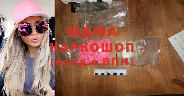jwh Алзамай