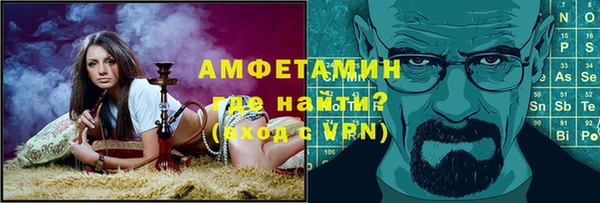 дурь Абинск