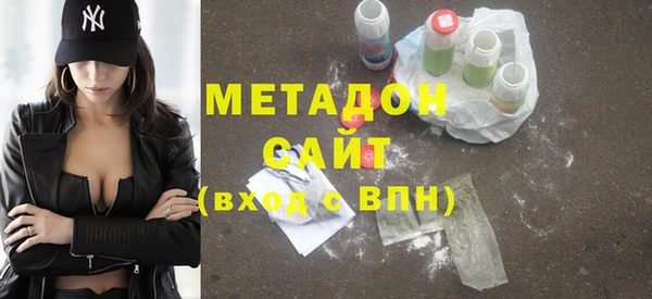 дурь Абинск