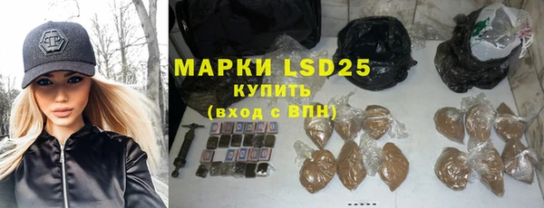 мяу мяу мука Армянск