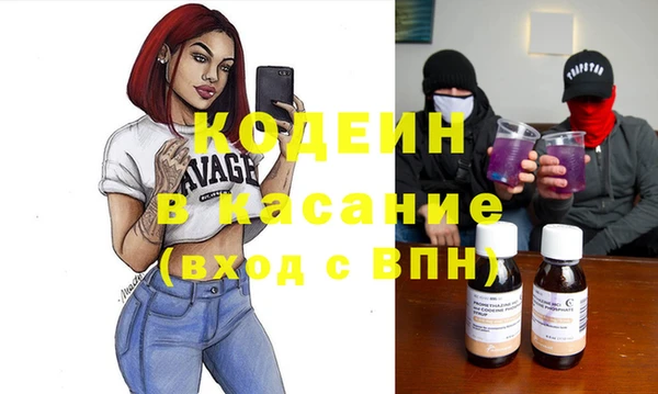 MDMA Premium VHQ Абдулино
