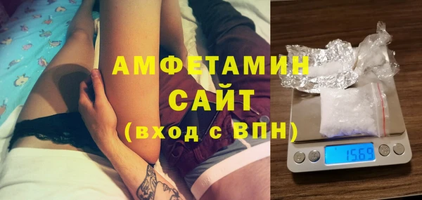 ПСИЛОЦИБИНОВЫЕ ГРИБЫ Алексеевка
