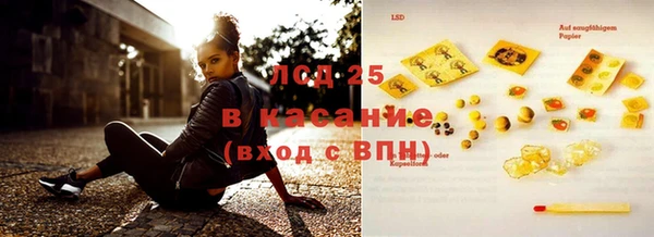 дурь Абинск
