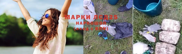 MDMA Premium VHQ Абдулино