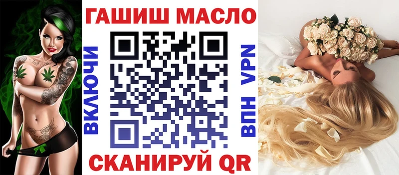 дарк нет наркотические препараты  цена   Монино  Дистиллят ТГК Wax 