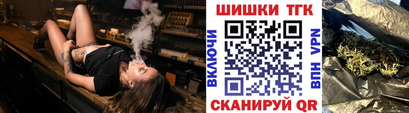 Каннабис тримм  купить   Монино 