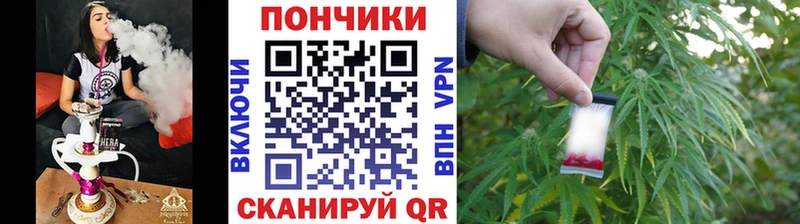 Бошки Шишки тримм Монино